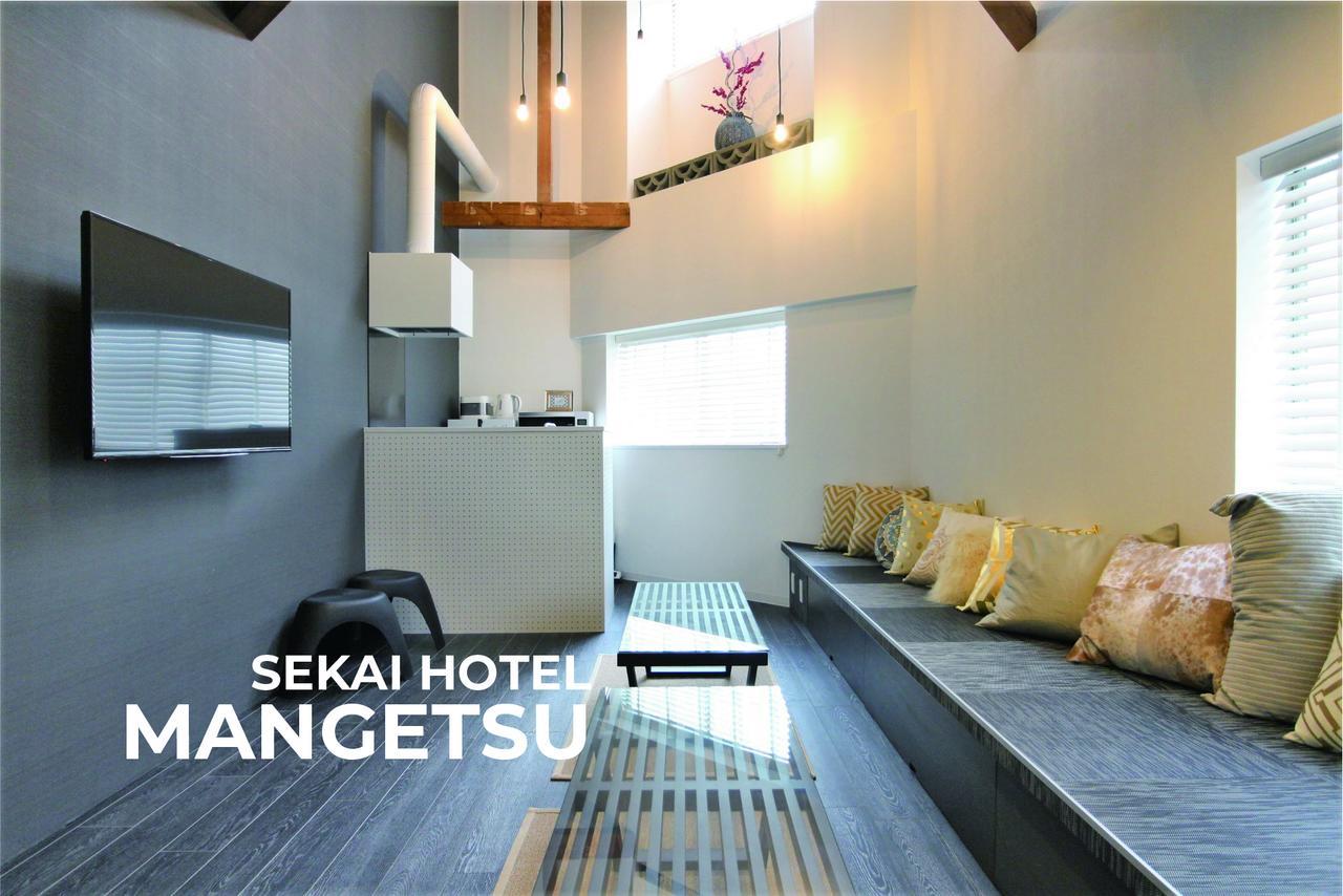 Sekai Hotel Ayame Osaka Exterior foto